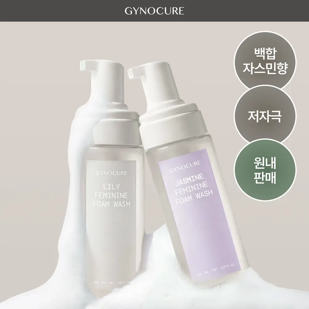 [NEW] 지노큐어 매일 쓰는 여성청결제 150ml 2종 택 1(자스민/백합)